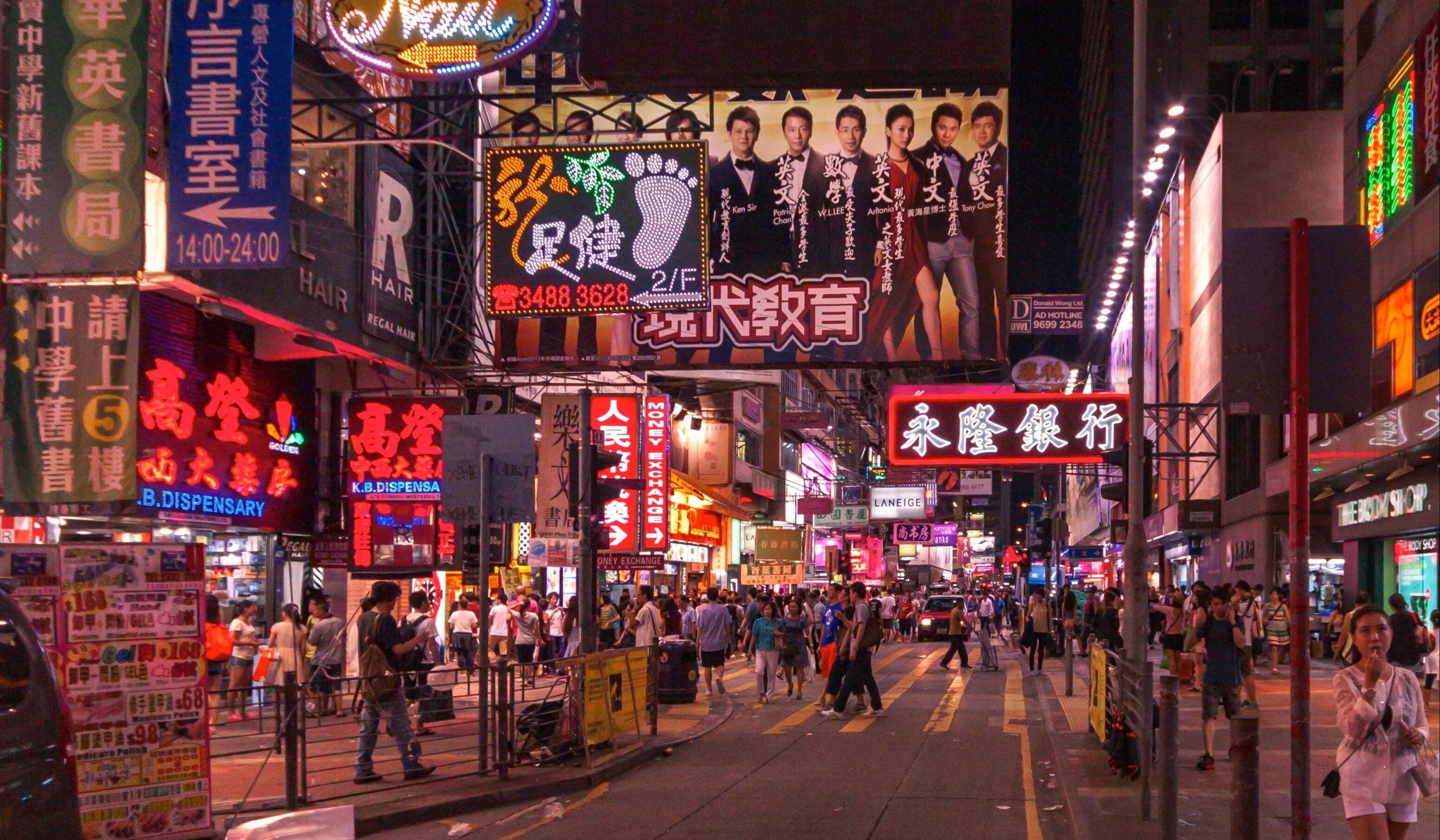 Temple_Street_night_market071