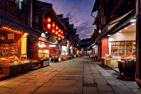 Huangshan-Stadt-historische-Altstadt-Shutterstoock-nur-durch-CTH-584x390-1